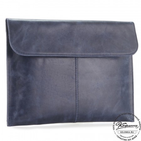 Папка для документов "Линда" (синий антик)